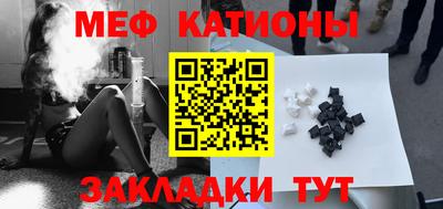 гашиш Абинск